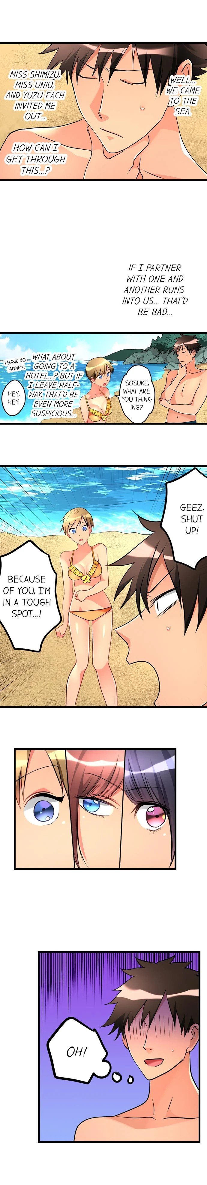 What She Fell On Was the Tip of My Dick - Chapter 40 [photo 3] - MangaPorn