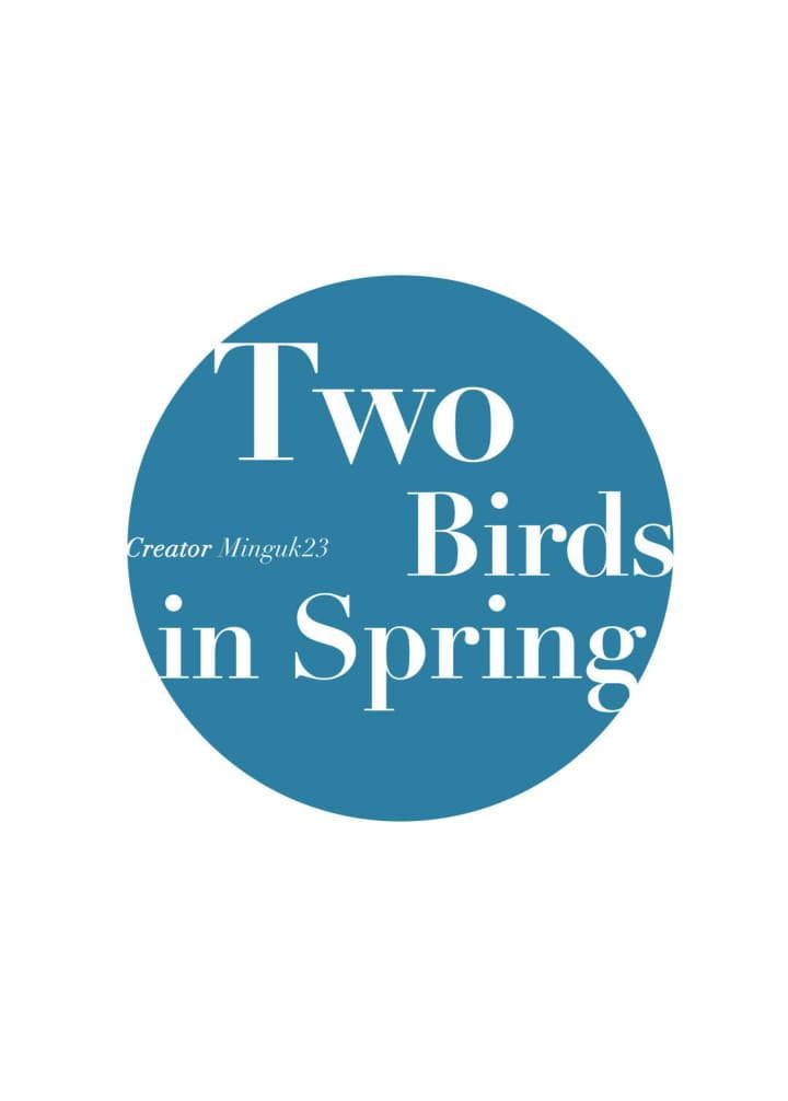 Two Birds In Spring - Chapter 9 [photo 6] - MangaPorn