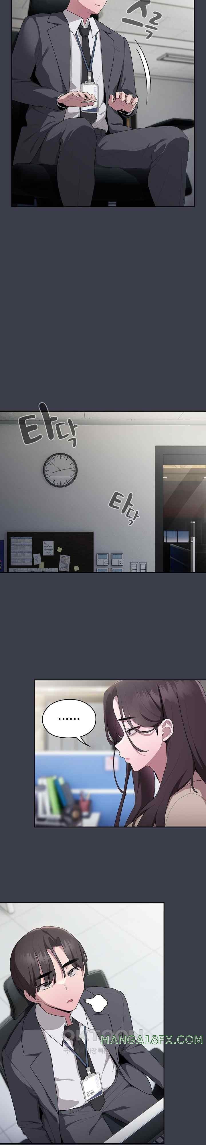 Office Shitbag Alert Raw - Chapter 17 [photo 4] - MangaPorn