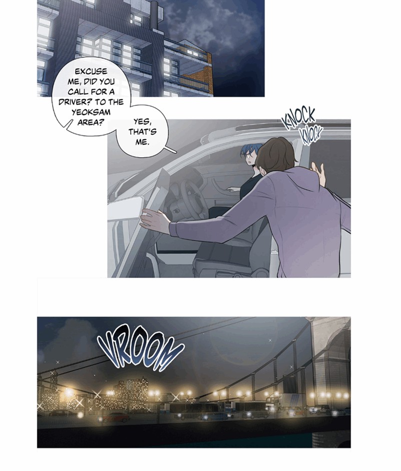 Two Birds In Spring - Chapter 14 [photo 16] - MangaPorn