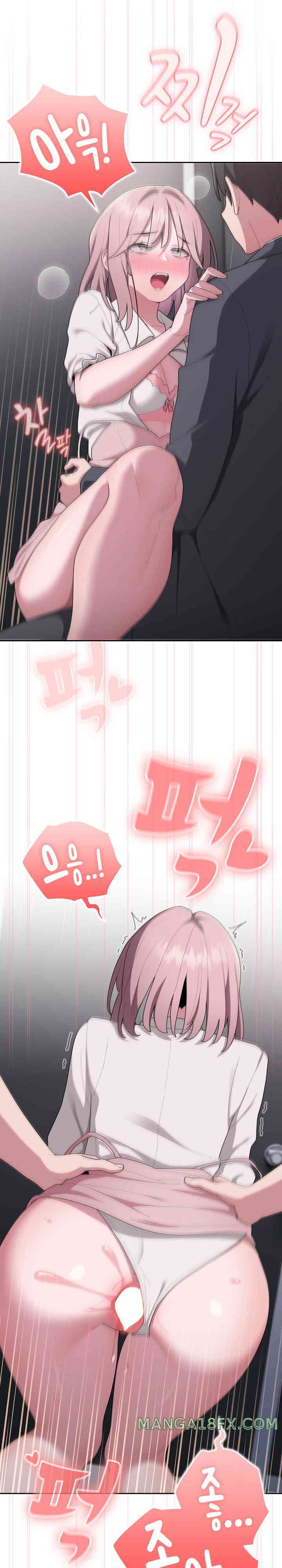 Office Shitbag Alert Raw - Chapter 20 [photo 3] - MangaPorn