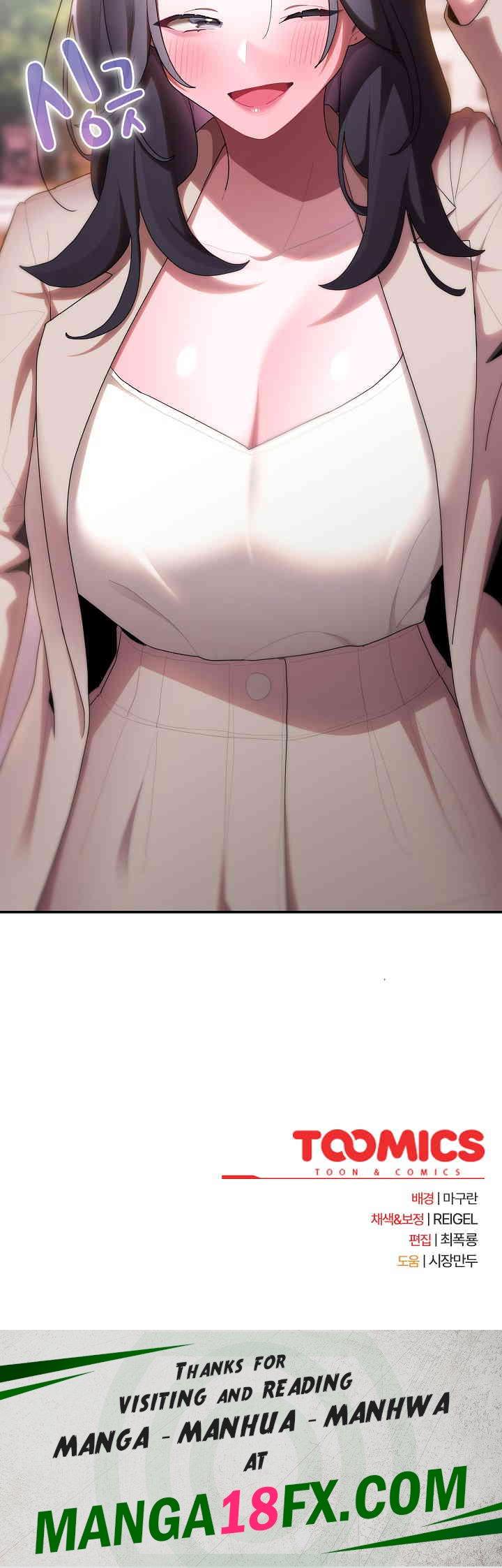 Office Shitbag Alert Raw - Chapter 21 [photo 26] - MangaPorn