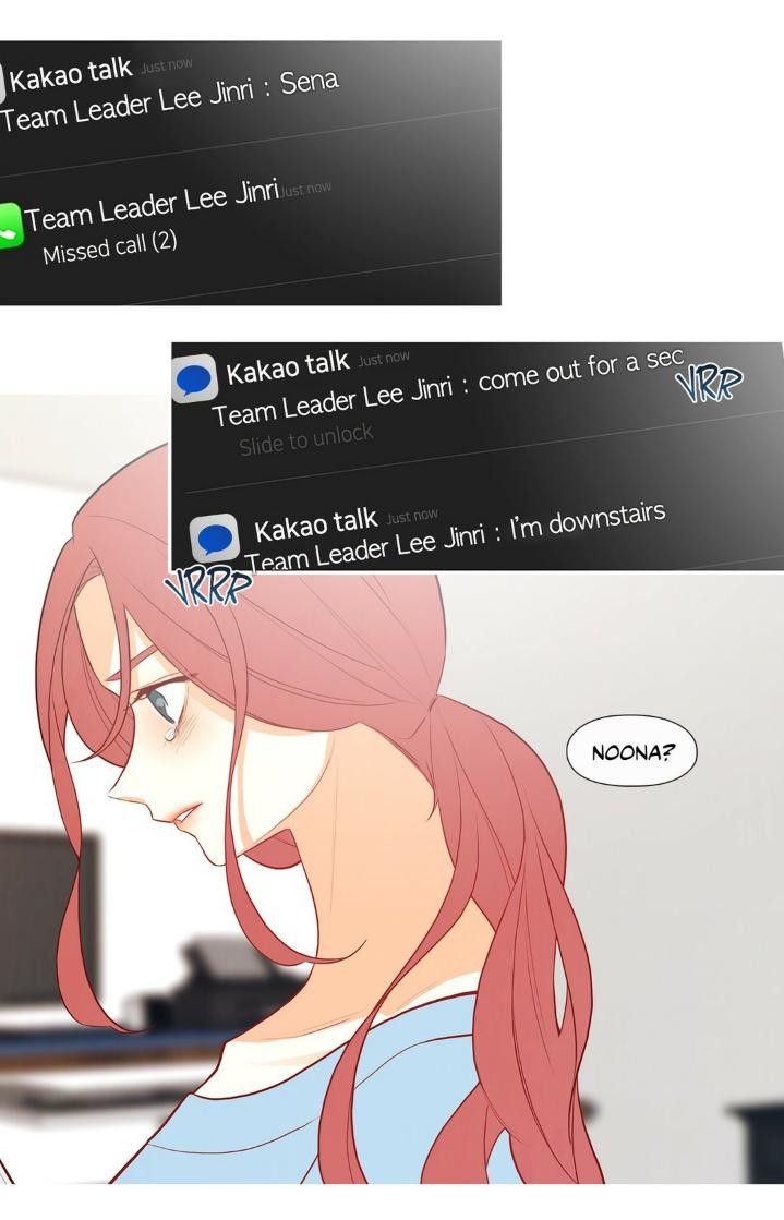 Two Birds In Spring - Chapter 50 [photo 7] - MangaPorn