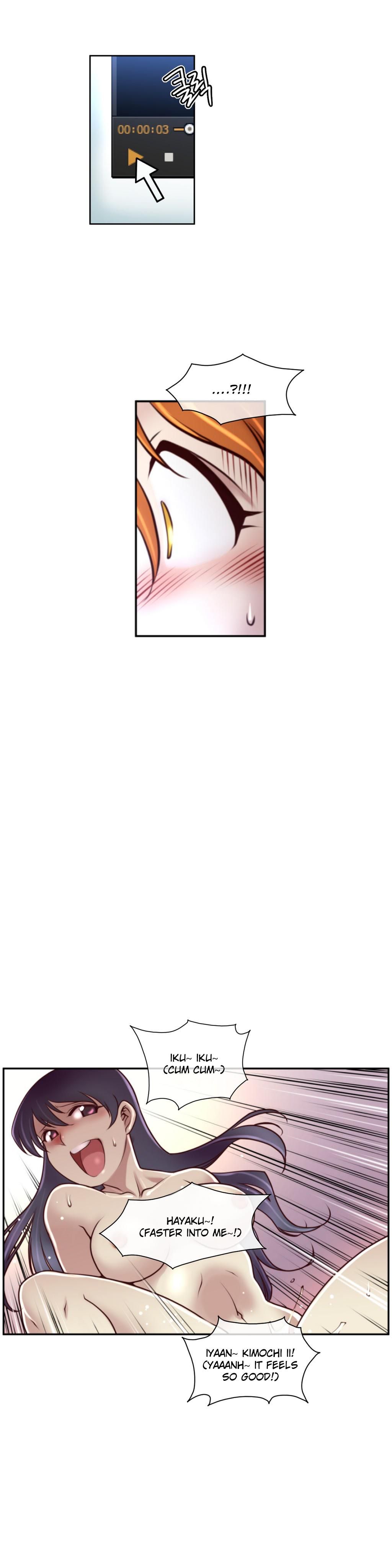 Master In My Dreams - Chapter 1 [photo 4] - MangaPorn