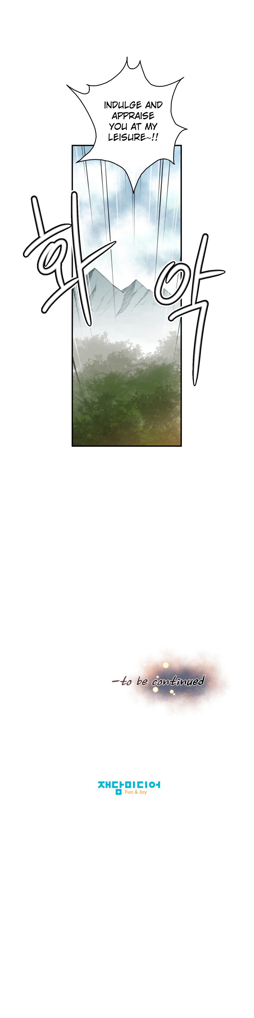 Master In My Dreams - Chapter 3 [photo 11] - MangaPorn