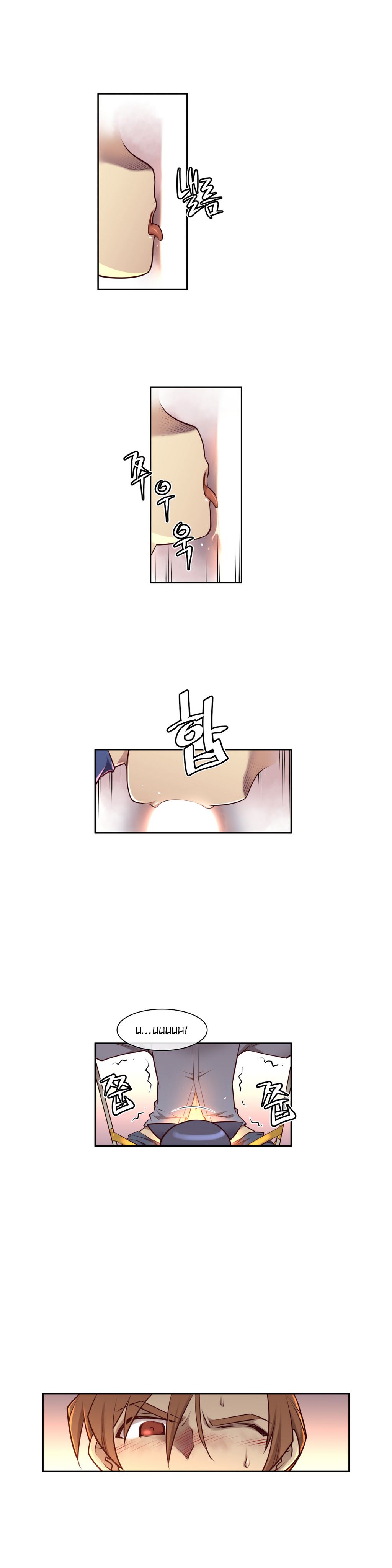 Master In My Dreams - Chapter 8 [photo 7] - MangaPorn