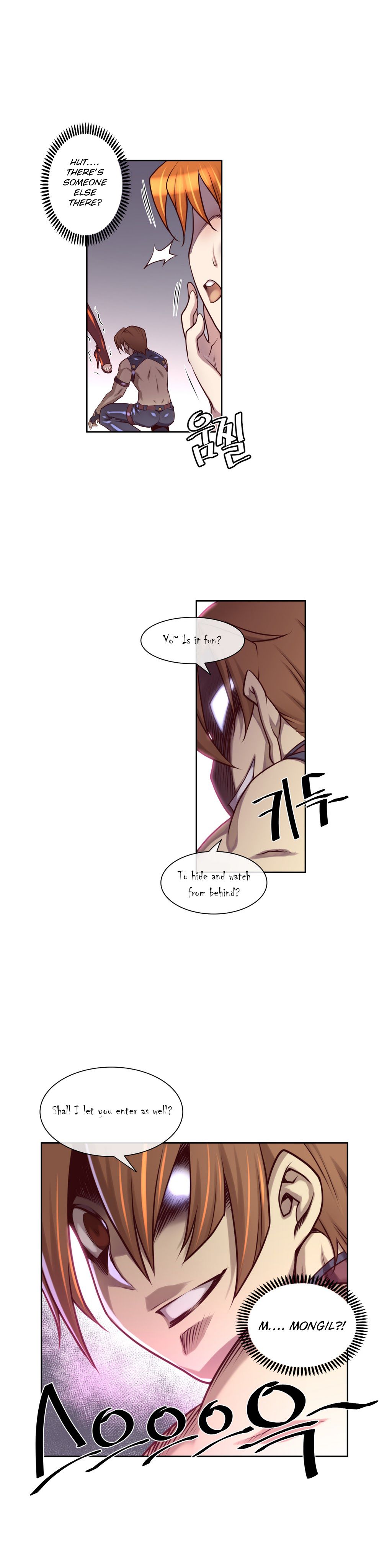 Master In My Dreams - Chapter 13 [photo 18] - MangaPorn