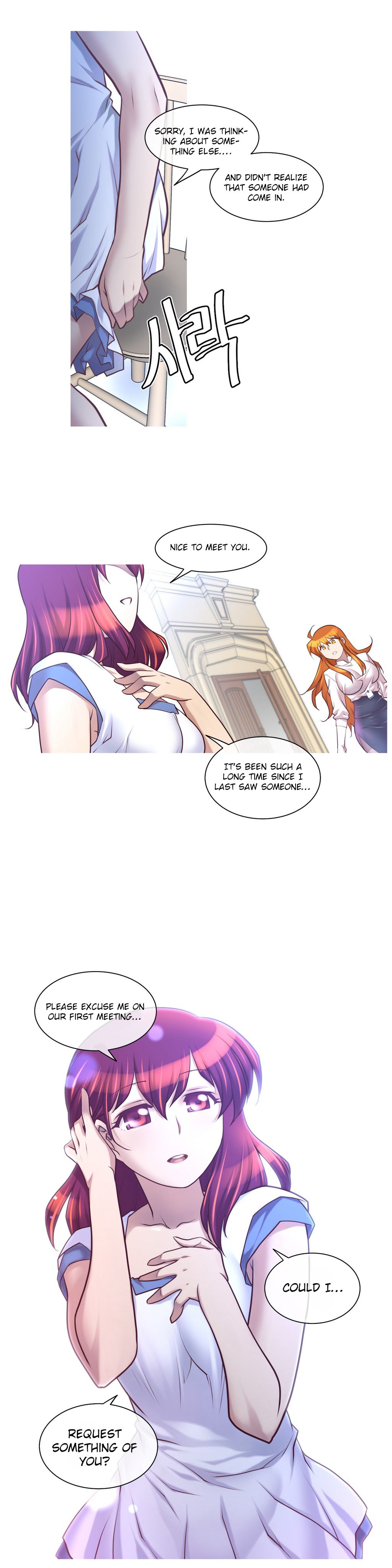 Master In My Dreams - Chapter 15 [photo 12] - MangaPorn