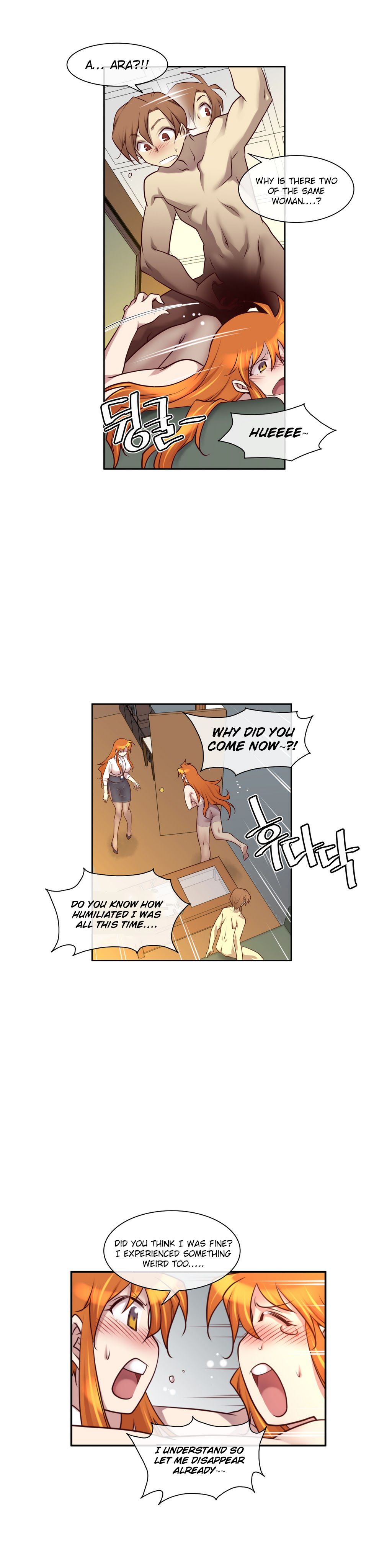 Master In My Dreams - Chapter 17 [photo 3] - MangaPorn