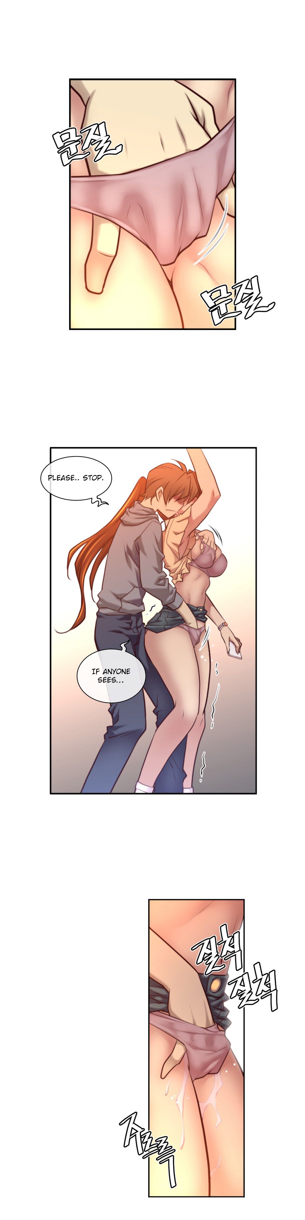 Master In My Dreams - Chapter 18 [photo 11] - MangaPorn