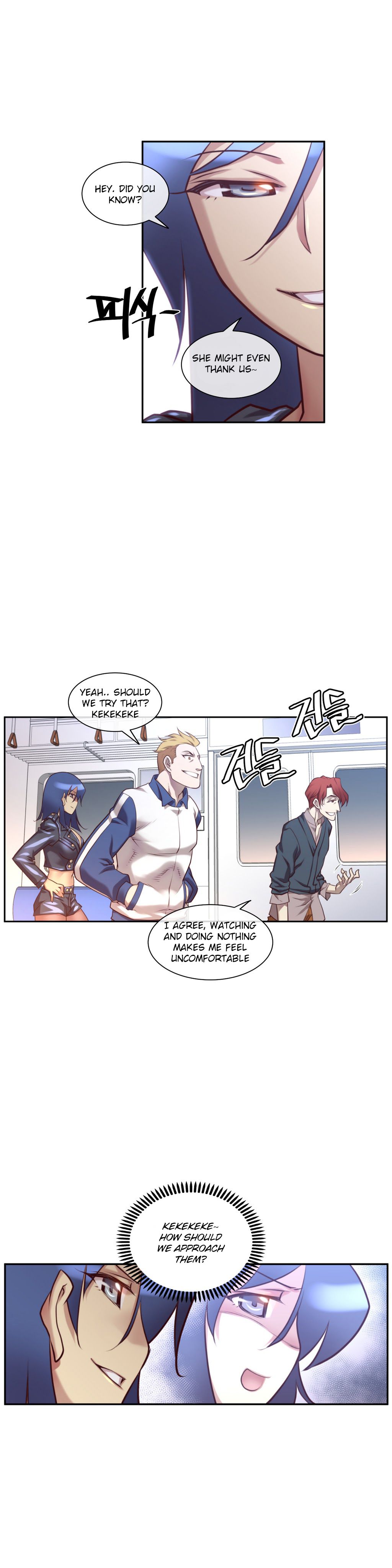 Master In My Dreams - Chapter 18 [photo 16] - MangaPorn