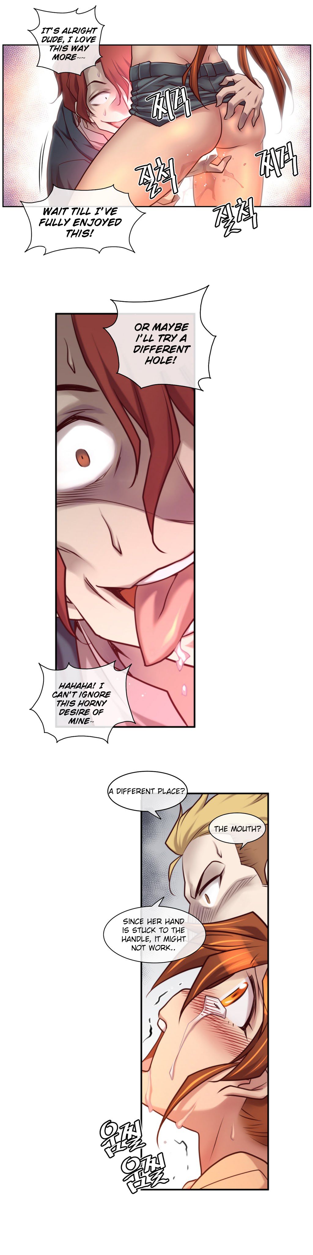 Master In My Dreams - Chapter 19 [photo 16] - MangaPorn