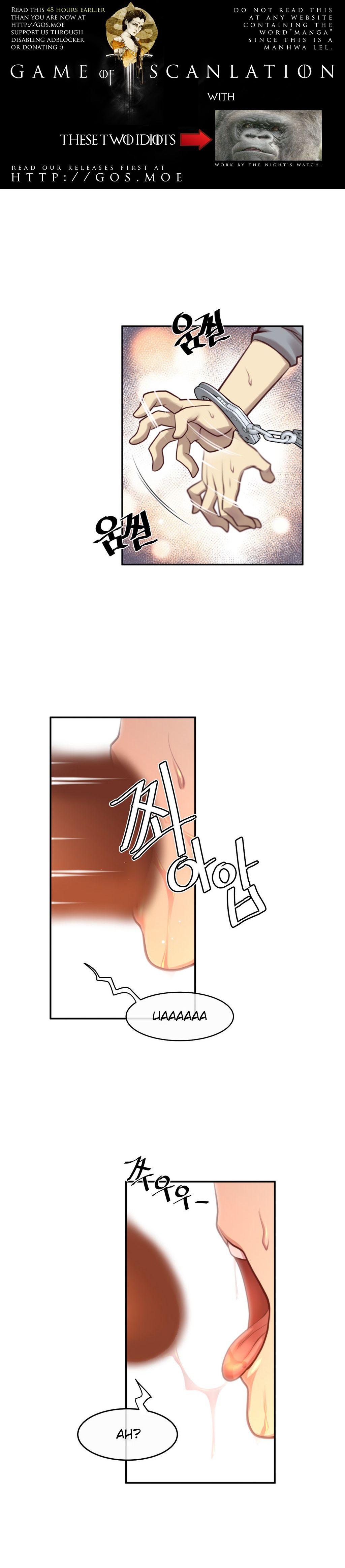 Master In My Dreams - Chapter 21 [photo 2] - MangaPorn