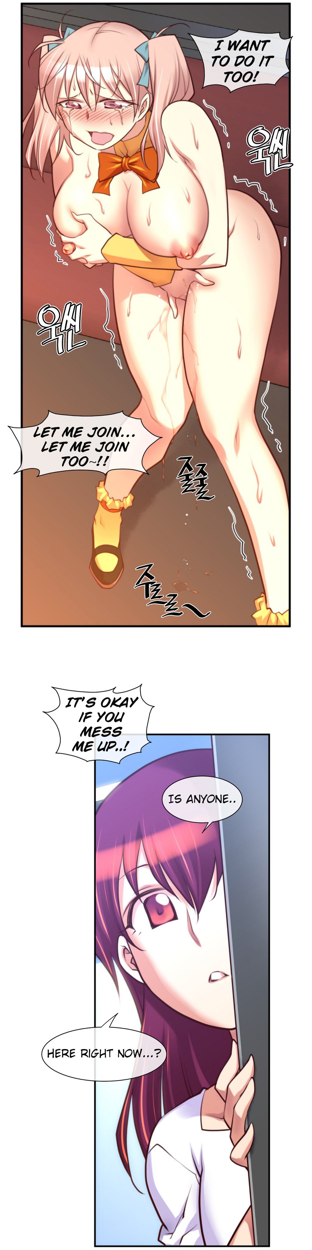 Master In My Dreams - Chapter 25 [photo 17] - MangaPorn