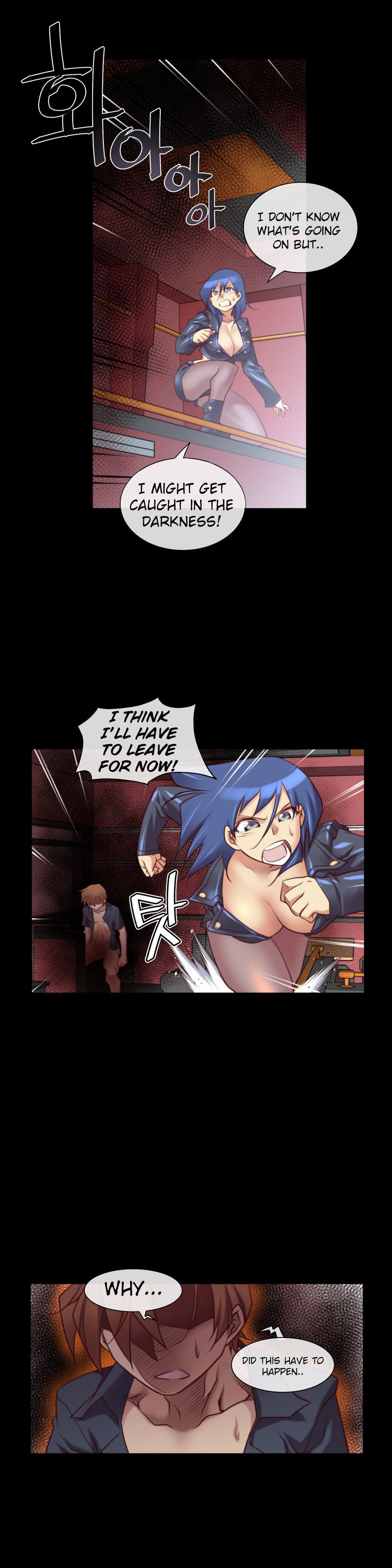 Master In My Dreams - Chapter 26 [photo 9] - MangaPorn