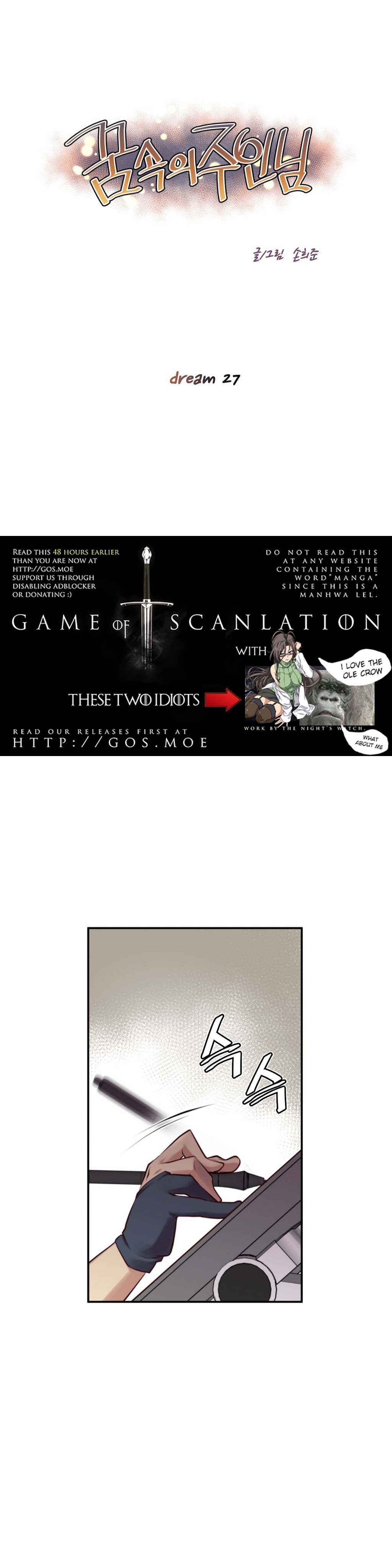 Master In My Dreams - Chapter 27 [photo 1] - MangaPorn