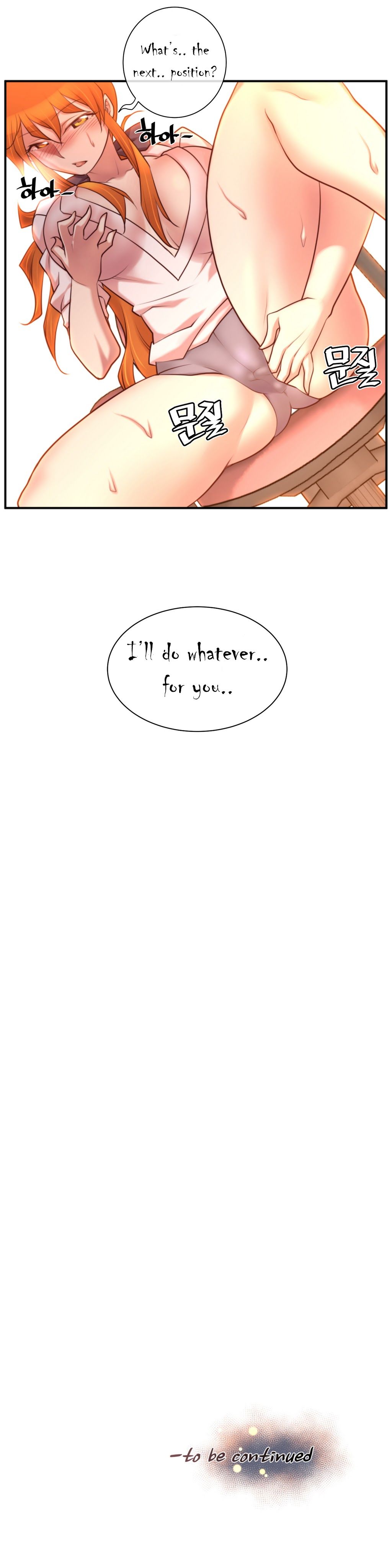 Master In My Dreams - Chapter 28 [photo 21] - MangaPorn