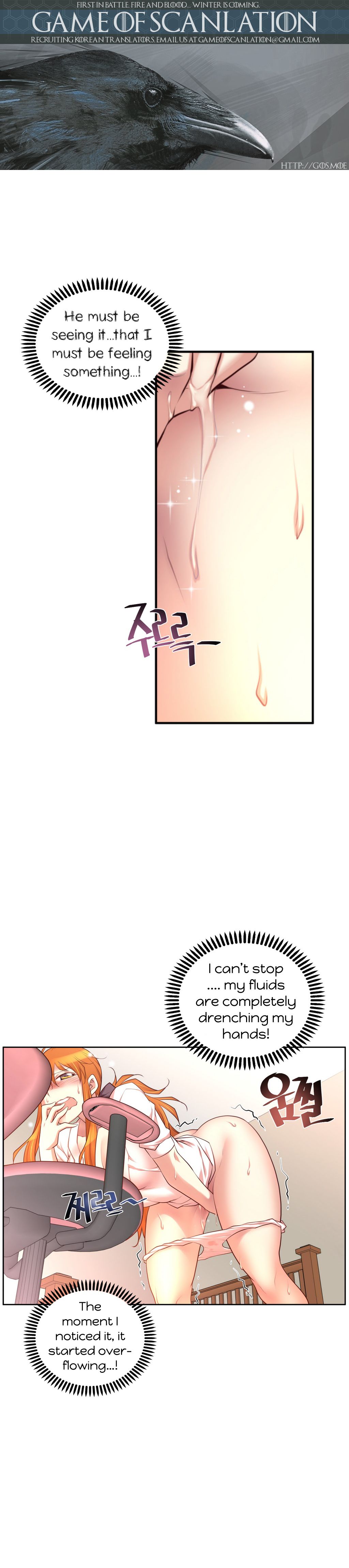 Master In My Dreams - Chapter 29 [photo 16] - MangaPorn