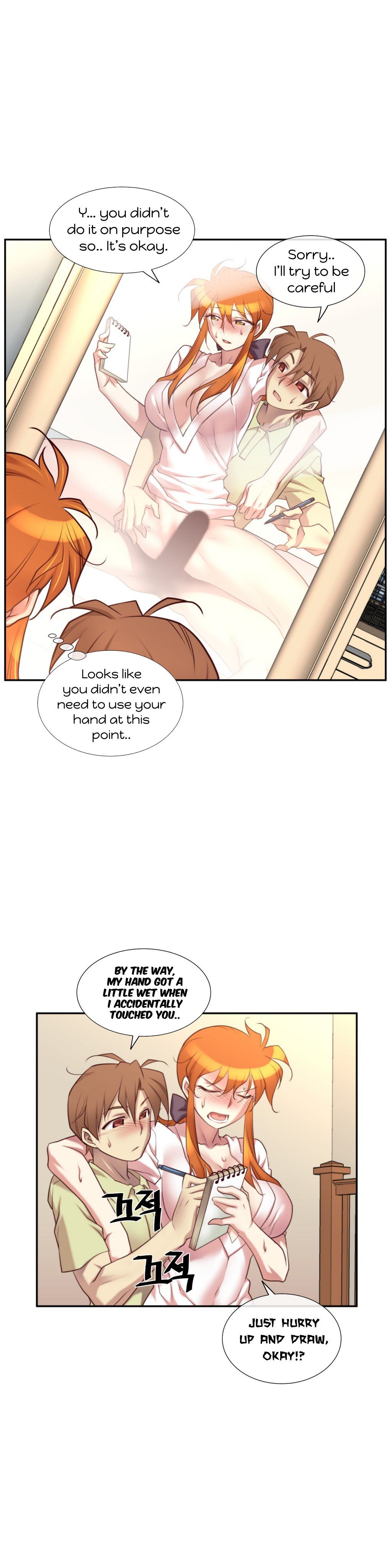 Master In My Dreams - Chapter 30 [photo 15] - MangaPorn