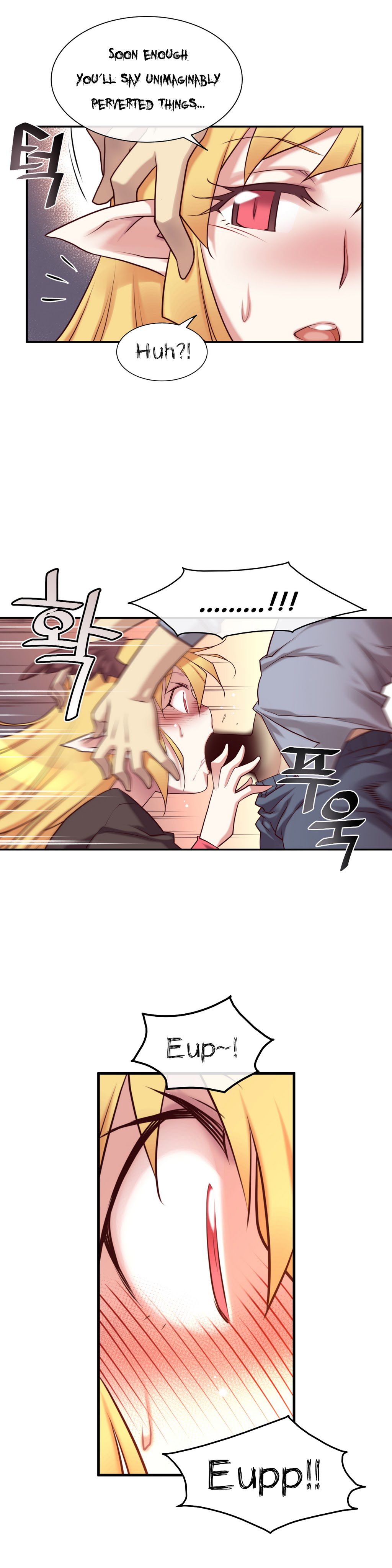 Master In My Dreams - Chapter 33 [photo 16] - MangaPorn