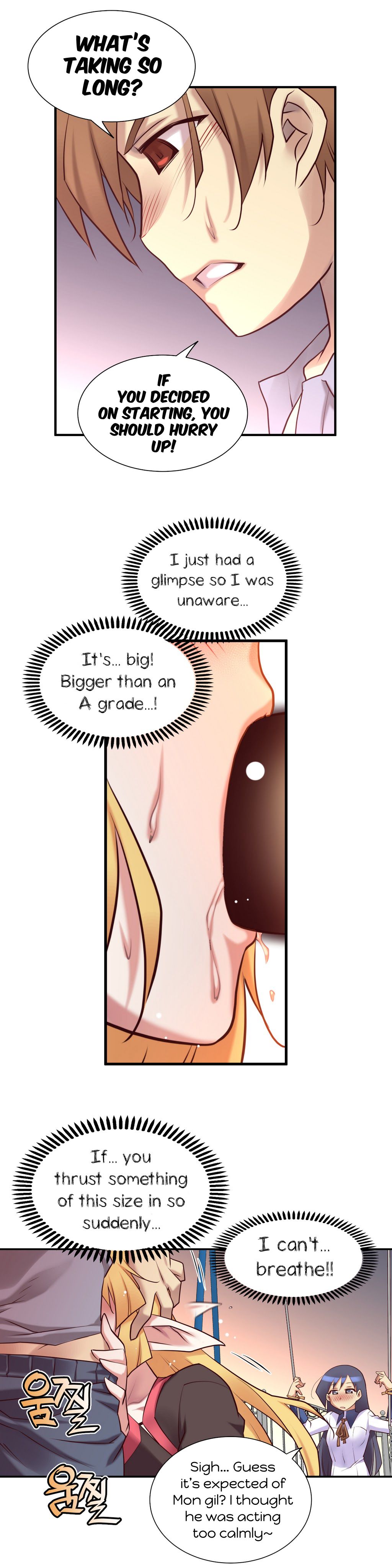 Master In My Dreams - Chapter 33 [photo 17] - MangaPorn