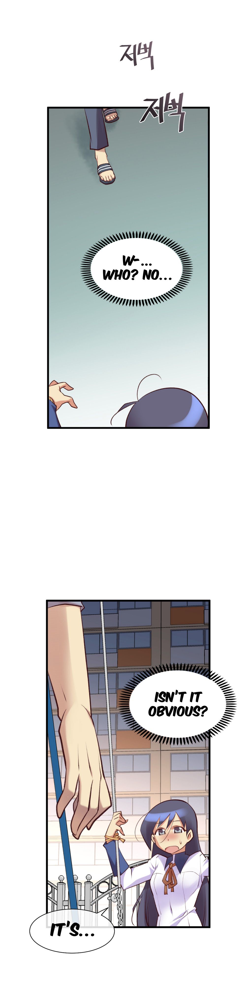 Master In My Dreams - Chapter 33 [photo 2] - MangaPorn