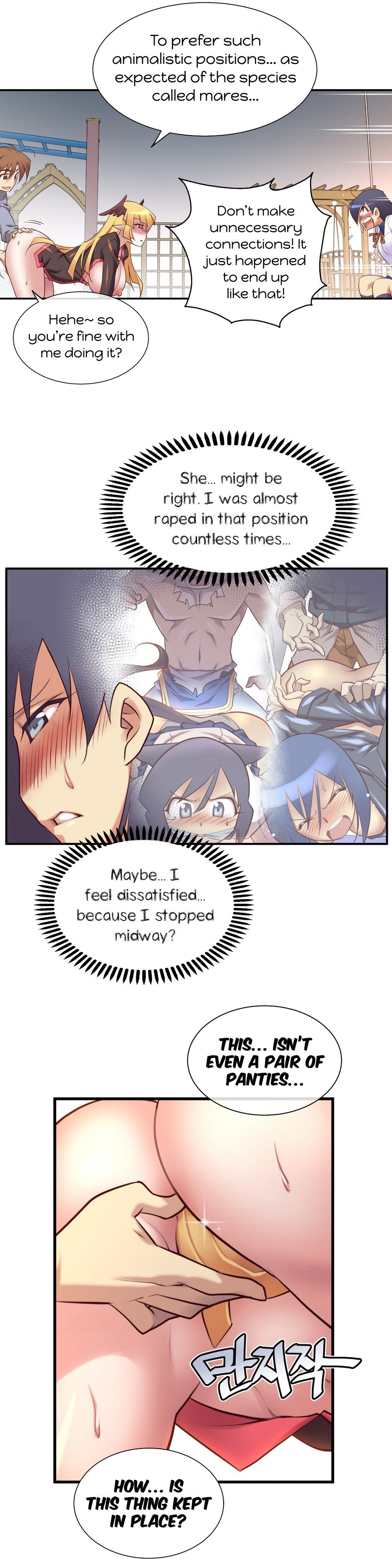 Master In My Dreams - Chapter 33 [photo 22] - MangaPorn