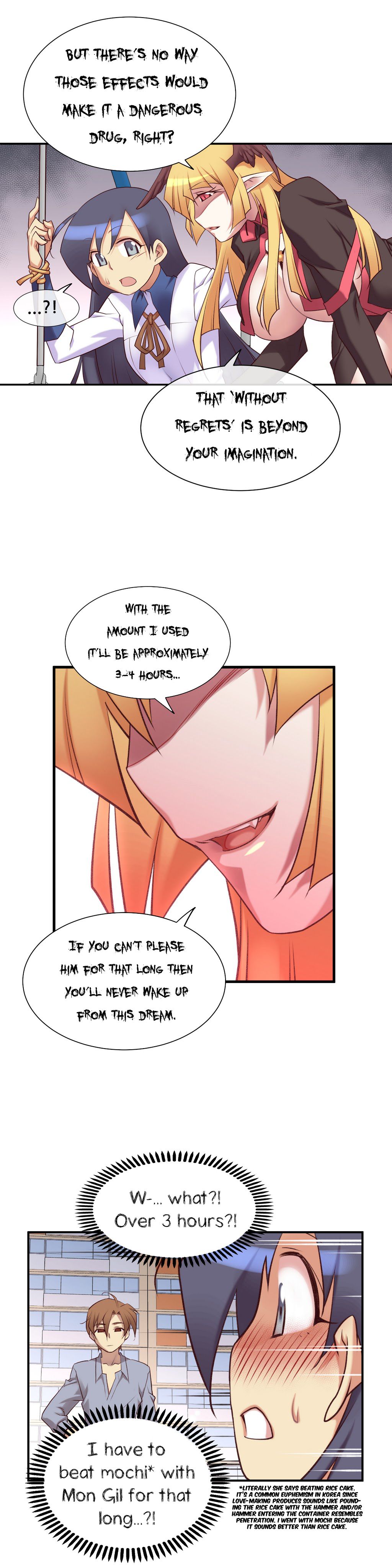 Master In My Dreams - Chapter 33 [photo 8] - MangaPorn