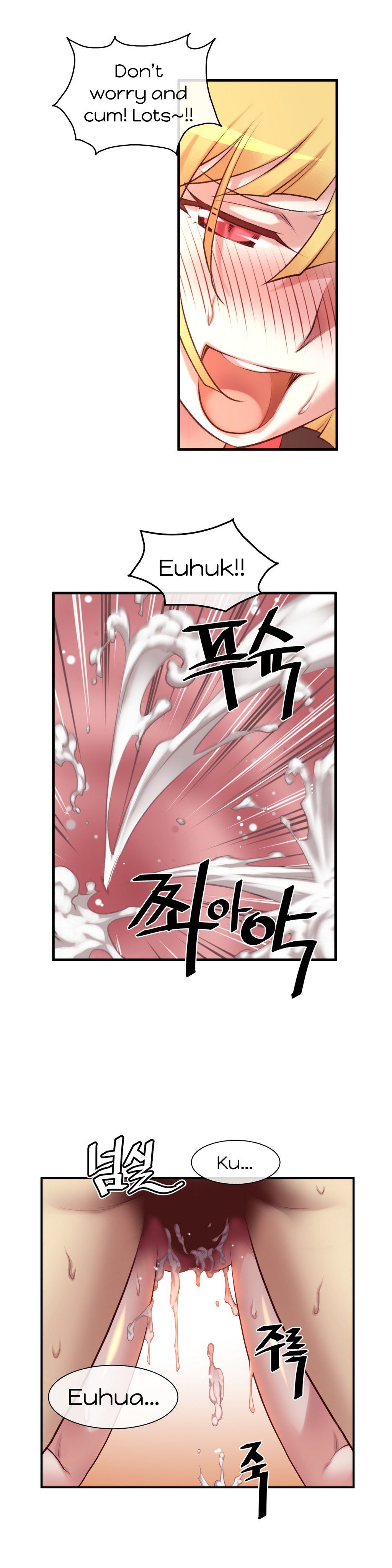 Master In My Dreams - Chapter 34 [photo 3] - MangaPorn