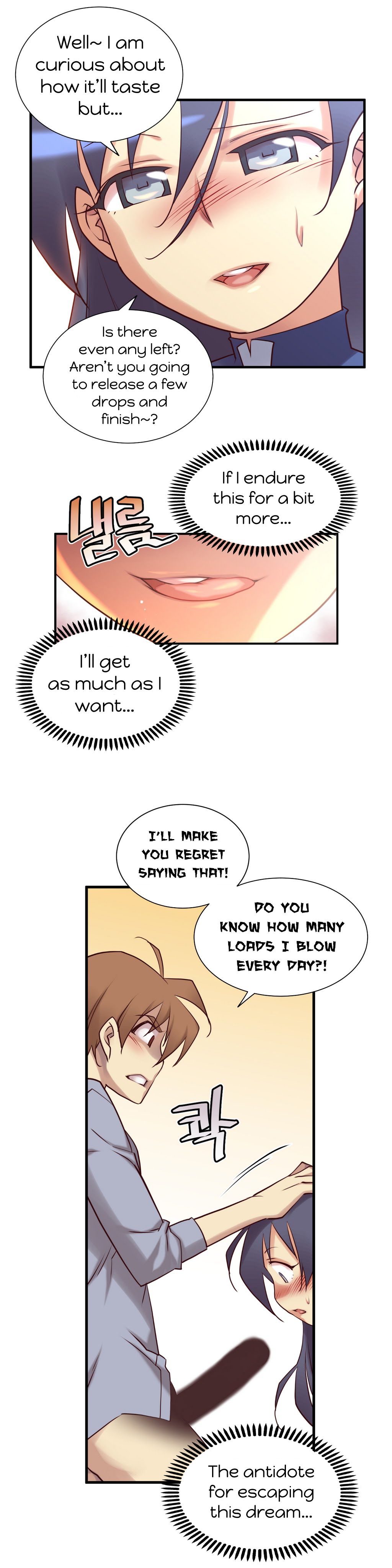 Master In My Dreams - Chapter 35 [photo 15] - MangaPorn