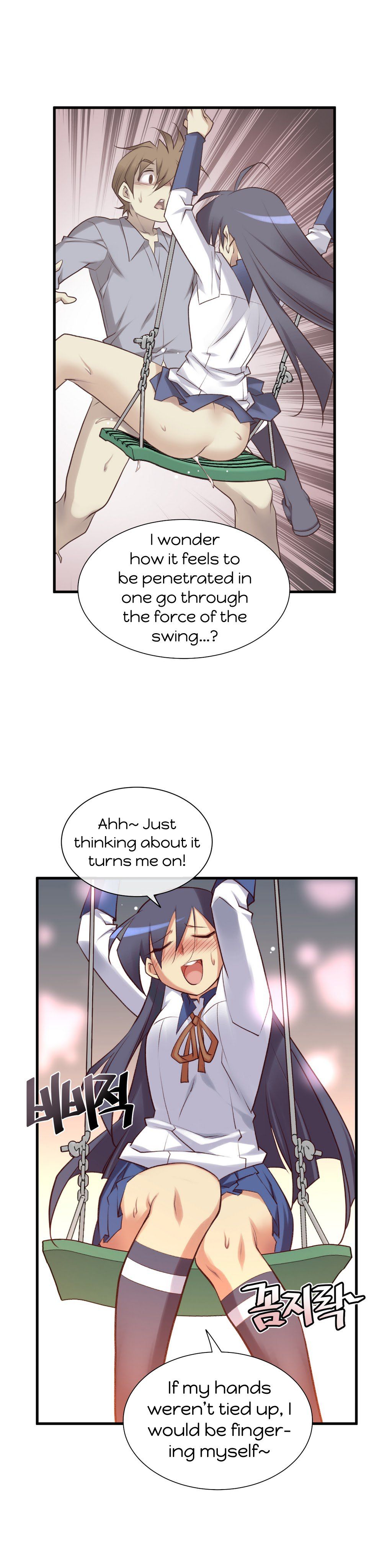 Master In My Dreams - Chapter 35 [photo 6] - MangaPorn