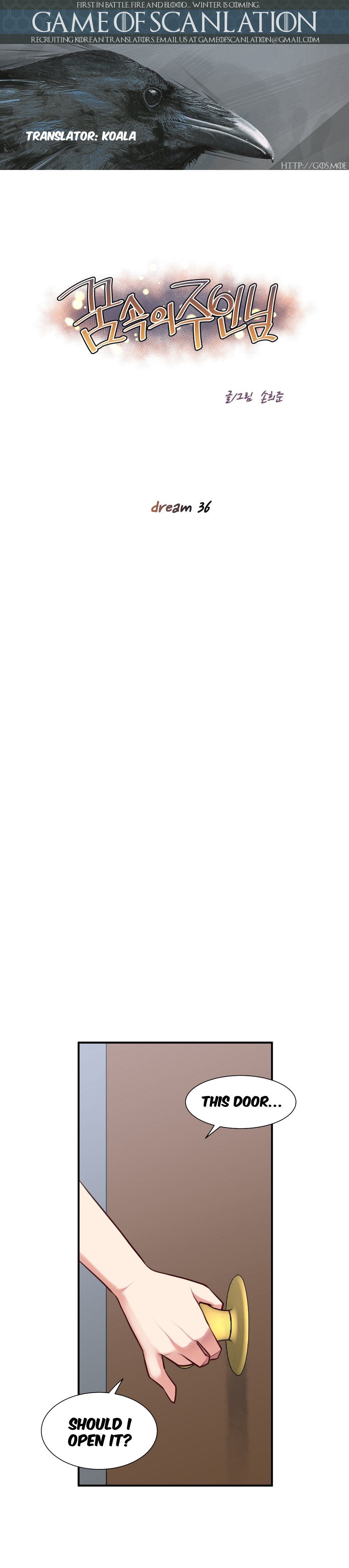 Master In My Dreams - Chapter 36 [photo 1] - MangaPorn