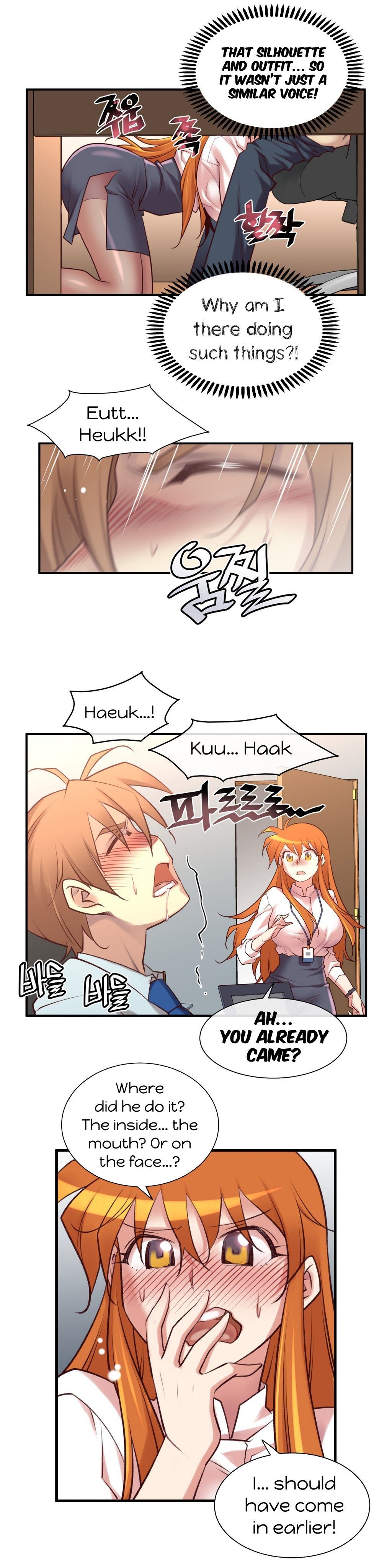 Master In My Dreams - Chapter 36 [photo 4] - MangaPorn