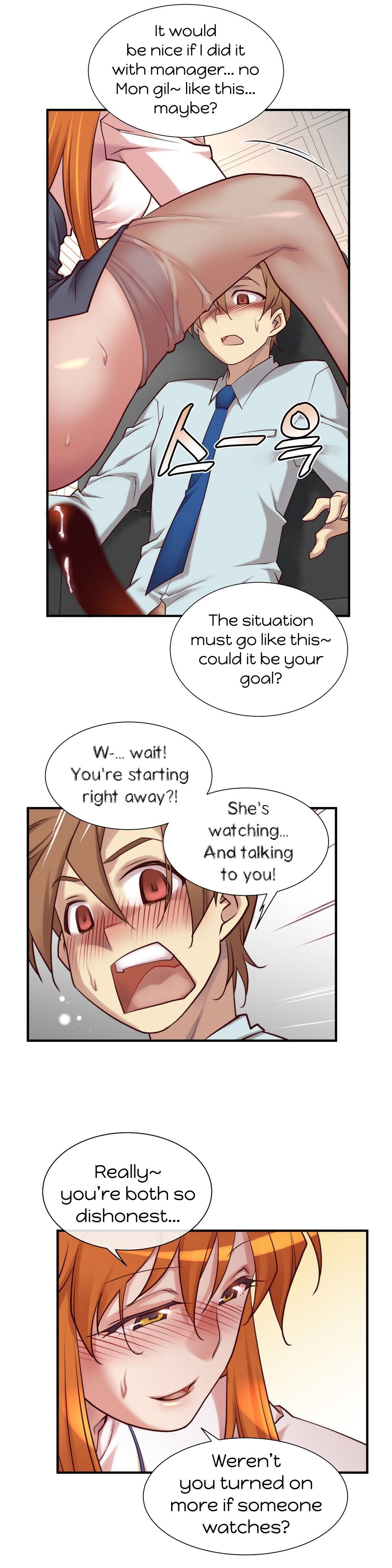 Master In My Dreams - Chapter 36 [photo 9] - MangaPorn