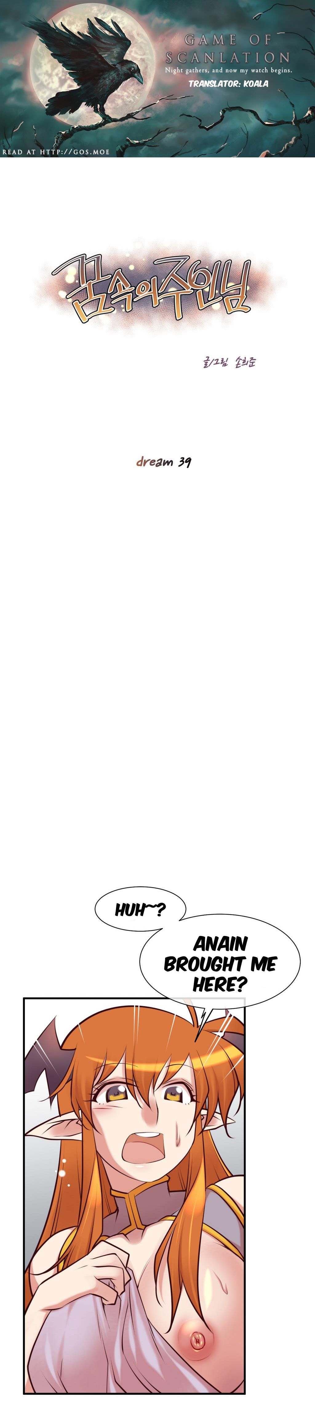 Master In My Dreams - Chapter 39 [photo 1] - MangaPorn