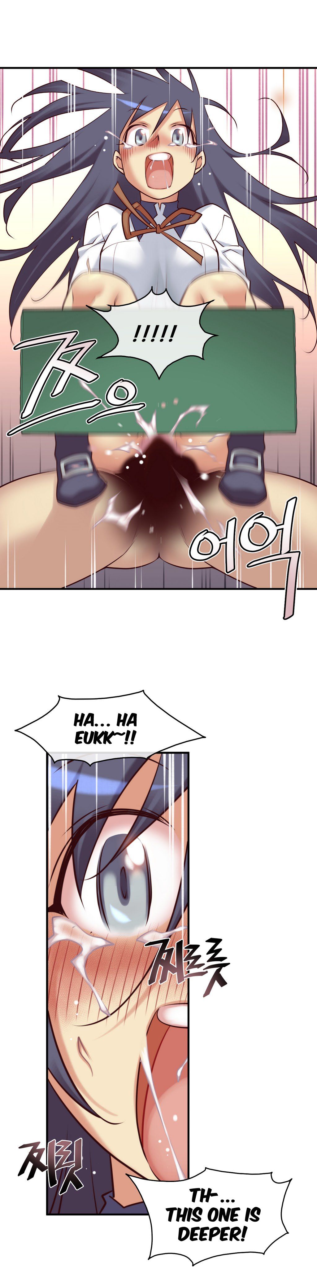 Master In My Dreams - Chapter 41 [photo 2] - MangaPorn