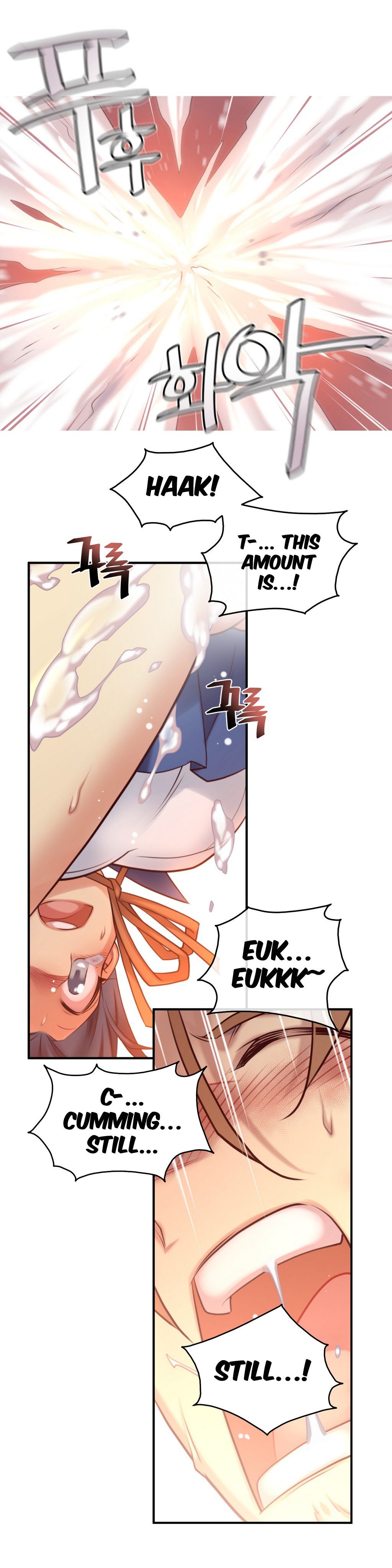 Master In My Dreams - Chapter 41 [photo 9] - MangaPorn