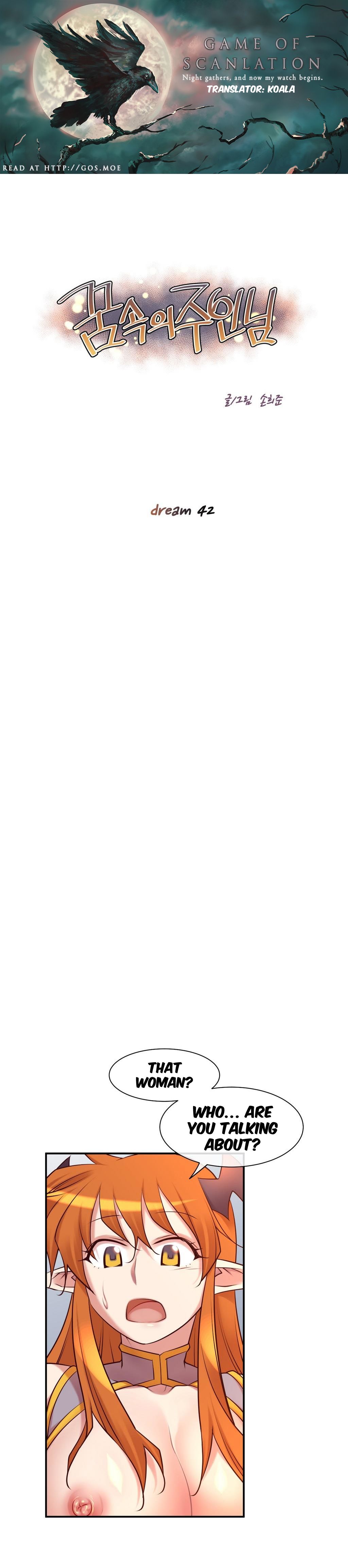 Master In My Dreams - Chapter 42 [photo 1] - MangaPorn