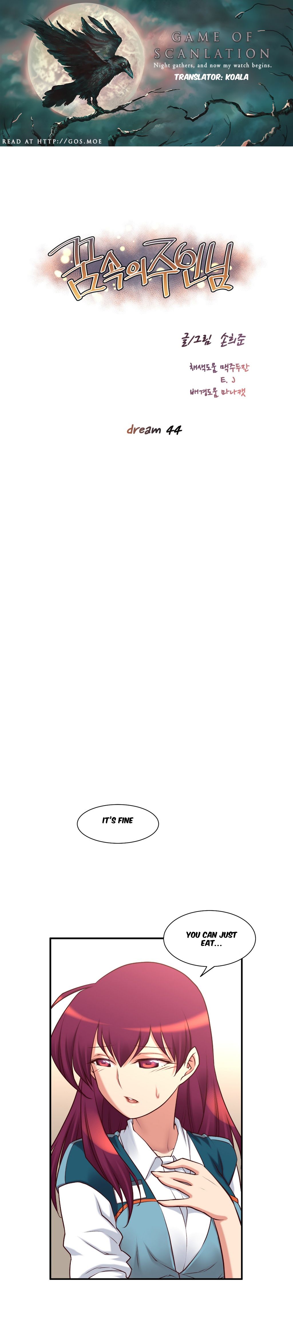 Master In My Dreams - Chapter 44 [photo 1] - MangaPorn