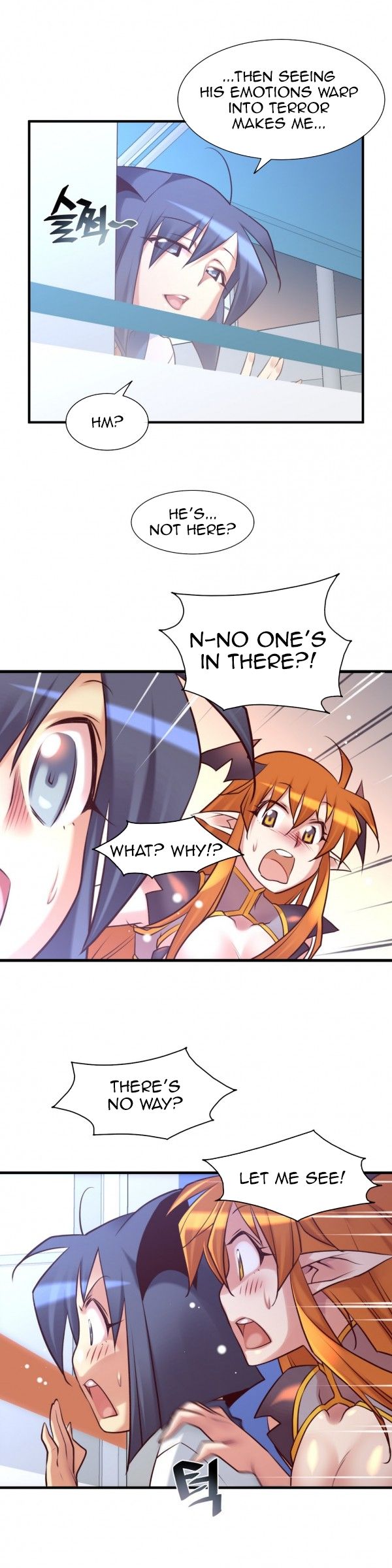 Master In My Dreams - Chapter 45 [photo 12] - MangaPorn