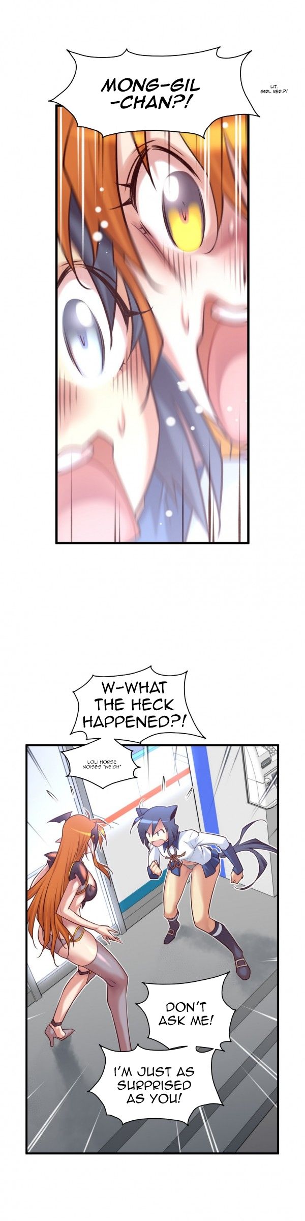 Master In My Dreams - Chapter 45 [photo 14] - MangaPorn