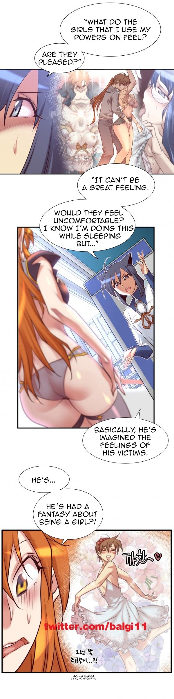 Master In My Dreams - Chapter 45 [photo 17] - MangaPorn