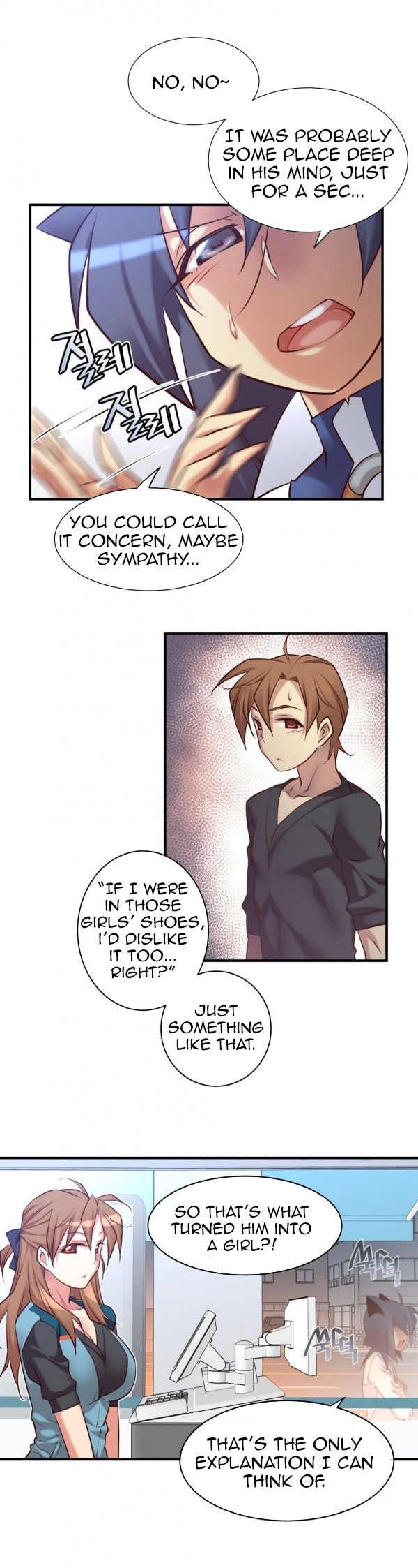 Master In My Dreams - Chapter 45 [photo 18] - MangaPorn