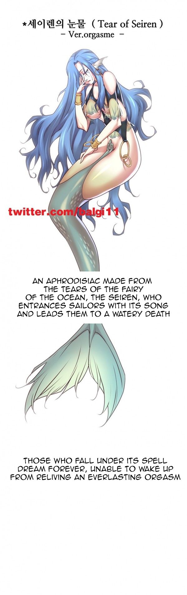 Master In My Dreams - Chapter 45 [photo 2] - MangaPorn