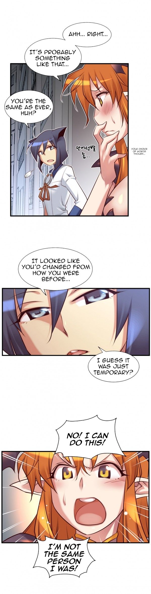 Master In My Dreams - Chapter 45 [photo 7] - MangaPorn