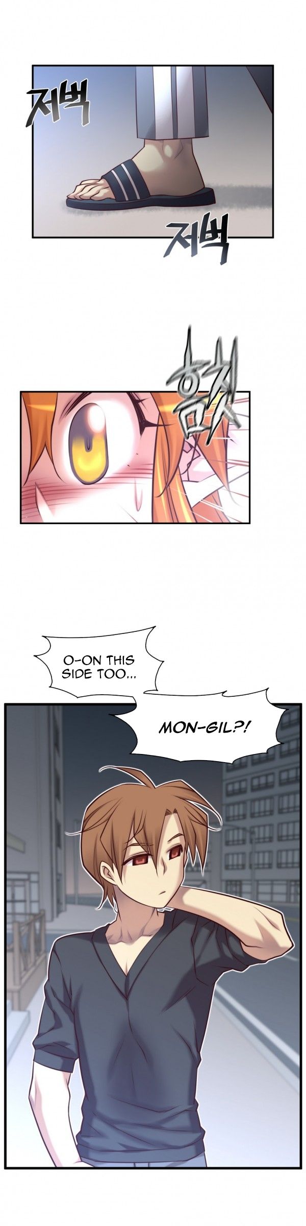 Master In My Dreams - Chapter 46 [photo 11] - MangaPorn