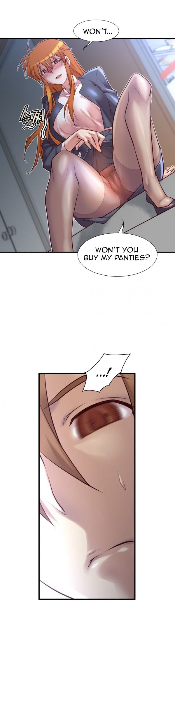 Master In My Dreams - Chapter 46 [photo 17] - MangaPorn