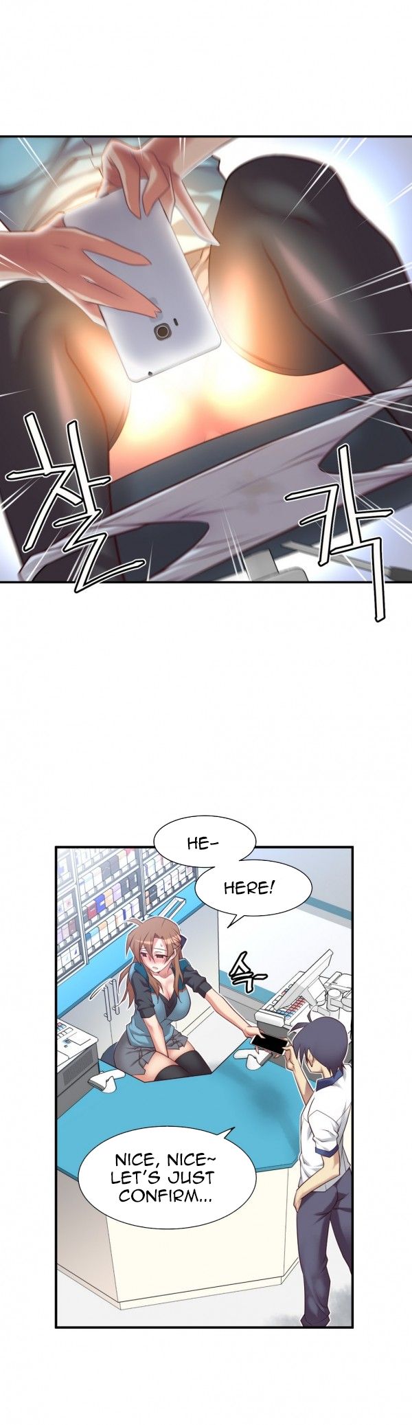 Master In My Dreams - Chapter 46 [photo 18] - MangaPorn