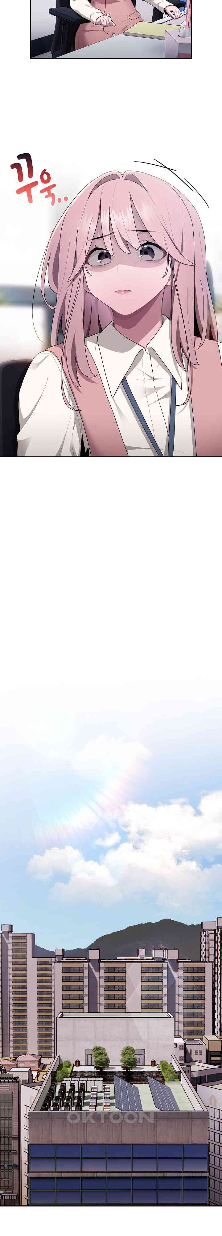 Office Shitbag Alert Raw - Chapter 27 [photo 21] - MangaPorn