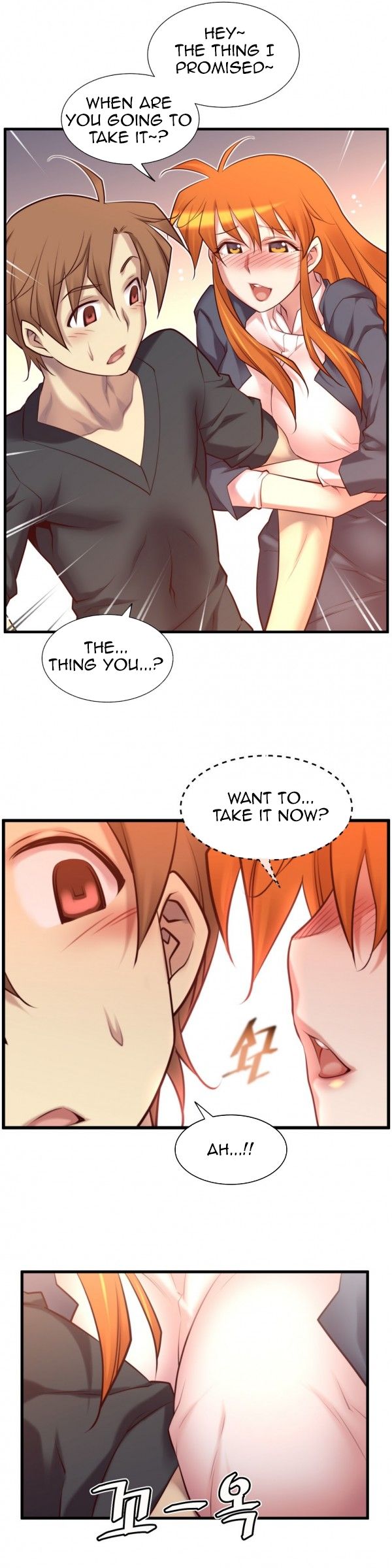 Master In My Dreams - Chapter 47 [photo 19] - MangaPorn